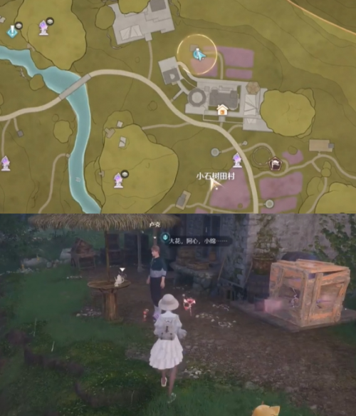 无限暖暖照片调查走丢的绵羊怎么玩 无限暖暖照片调查走丢的绵羊玩法攻略