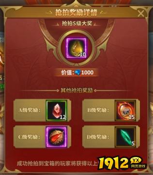 暗黑大天使限时特惠!超值礼包抢购倒计时! 暗黑大天使限时特惠!超值礼包抢购倒计时!