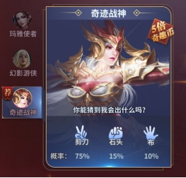 暗黑大天使新玩法!奇趣试炼速刷攻略,战力飙升! 暗黑大天使新玩法!奇趣试炼速刷攻略,战力飙升!