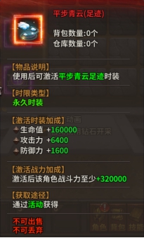 地精矿洞限时活动!暗黑大天使高爆率副本通关技巧 地精矿洞限时活动!暗黑大天使高爆率副本通关技巧