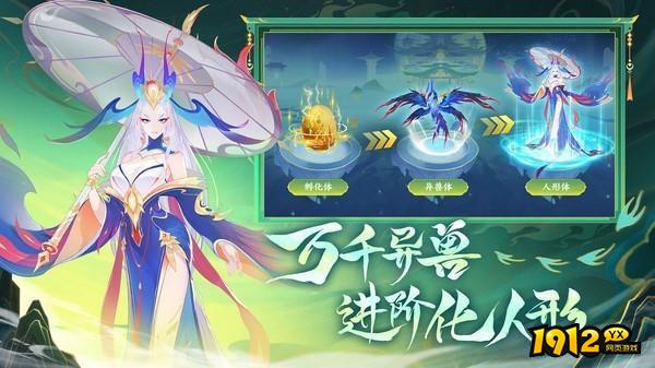 守卫山海福利兑换码 最新福利码合集