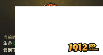 《一刀传世》内功系统全解析!战力飙升秘籍大公开 《一刀传世》内功系统全解析!战力飙升秘籍大公开