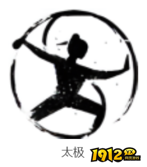 燕云十六声太极奇术属性是什么 燕云十六声太极奇术介绍 燕云十六声太极奇术属性是什么 燕云十六声太极奇术介绍