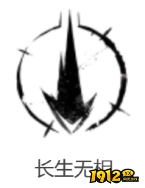 燕云十六声长生无相心法效果是什么 燕云十六声长生无相心法介绍 燕云十六声长生无相心法效果是什么 燕云十六声长生无相心法介绍