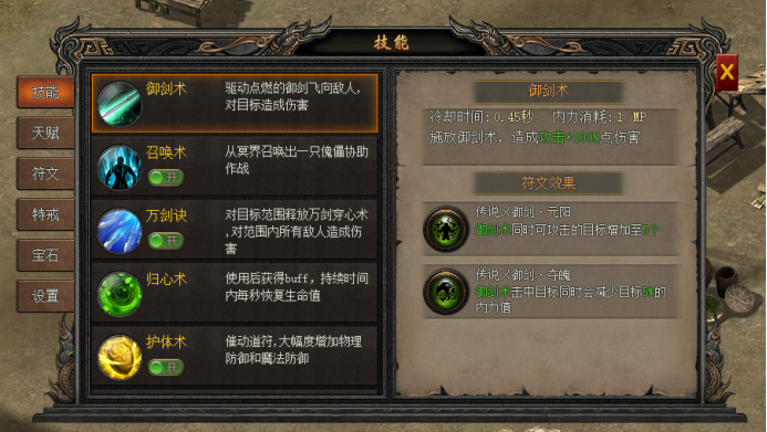  最后，欢迎各位玩家加入我们的游戏服务群(群号:764171087)，本群为大家提供【页游折扣福利】【手游折扣福利】【H5游戏折扣福利】，私聊群主即可为您服务。PS:点击可以一键加群