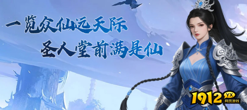 《圣堂》技能操作有什么技巧 技能操作攻略