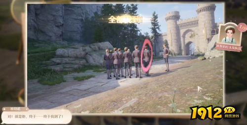 无限暖暖照片调查寻亲怎么玩 无限暖暖照片调查寻亲玩法攻略 无限暖暖照片调查寻亲怎么玩 无限暖暖照片调查寻亲玩法攻略