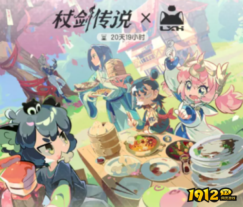 杖剑传说罗小黑联动角色兑换建议是什么 杖剑传说罗小黑联动角色兑换建议分享 杖剑传说罗小黑联动角色兑换建议是什么 杖剑传说罗小黑联动角色兑换建议分享