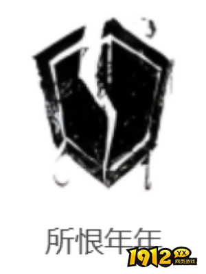 燕云十六声所恨年华心法效果是什么 燕云十六声所恨年华心法介绍 燕云十六声所恨年华心法效果是什么 燕云十六声所恨年华心法介绍