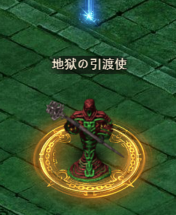 网页传奇《王者之心2》十八地狱攻略,轻松通关 网页传奇《王者之心2》十八地狱攻略,轻松通关