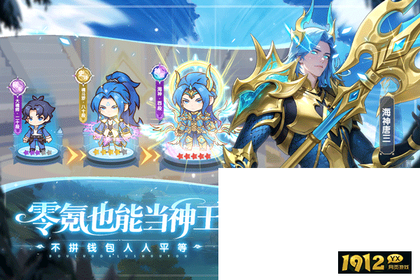 口袋斗罗大陆礼包码汇总 长期可用礼包码分享 口袋斗罗大陆礼包码汇总 长期可用礼包码分享