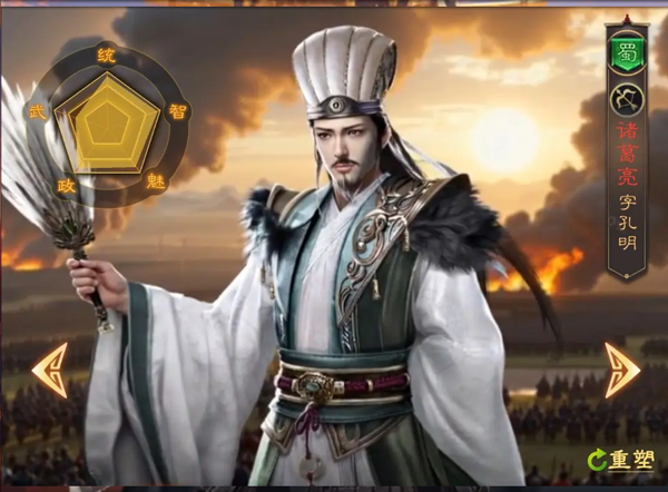 三国志战棋天下兑换码合集2025—激活码最新分享 三国志战棋天下兑换码合集2025—激活码最新分享