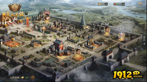 《小小曹操传》佳丽委托怎么玩 佳丽委托玩法介绍 《小小曹操传》佳丽委托怎么玩 佳丽委托玩法介绍