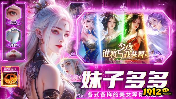 笑傲天龙兑换码合集-2025礼包码永久有效 笑傲天龙兑换码合集-2025礼包码永久有效