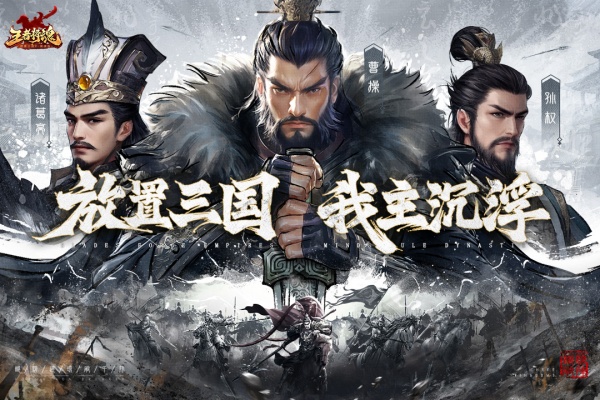 王者将魂小程序兑换码汇总 免费礼包码领取 王者将魂小程序兑换码汇总 免费礼包码领取