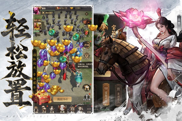 王者将魂小程序兑换码汇总 免费礼包码领取 王者将魂小程序兑换码汇总 免费礼包码领取