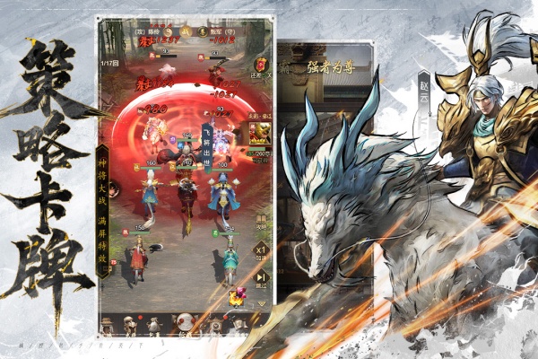 王者将魂小程序兑换码汇总 免费礼包码领取 王者将魂小程序兑换码汇总 免费礼包码领取