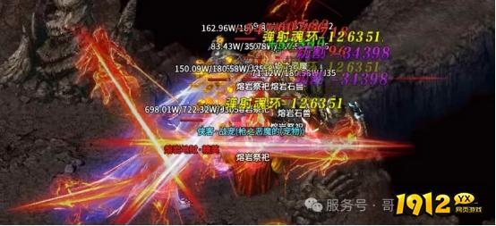 《乱世诸侯》玩家必看！超级魂环弹射操作全攻略