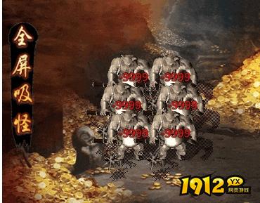 从平民到诸侯！《乱世诸侯》爵位系统全解析