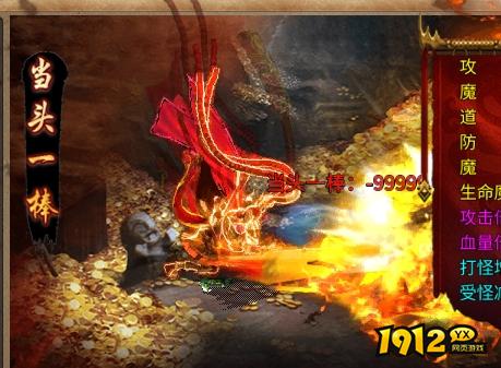 从平民到诸侯！《乱世诸侯》爵位系统全解析