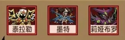 《英雄没有闪》野蛮人PK流派精选推荐