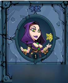 《英雄没有闪》图书馆贤者激活方法指南