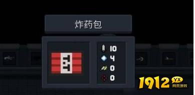 元气骑士最强武器雷剑有哪些 元气骑士最强武器雷剑介绍