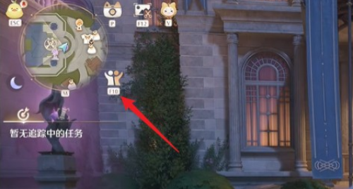 无限暖暖如何退出联机 无限暖暖退出联机方法分享 无限暖暖如何退出联机 无限暖暖退出联机方法分享