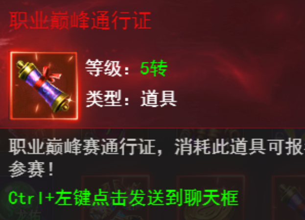职业赛1v1制胜秘籍！百战沙城最强单挑套路解析