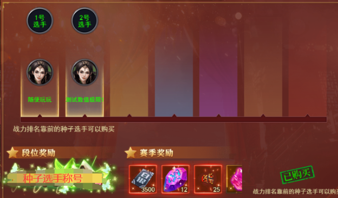 职业赛1v1制胜秘籍！百战沙城最强单挑套路解析