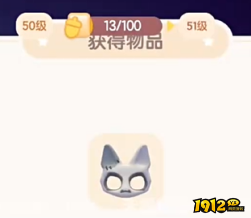 心动小镇骨灵猫面具如何获取 心动小镇骨灵猫面具获取方法分享 心动小镇骨灵猫面具如何获取 心动小镇骨灵猫面具获取方法分享