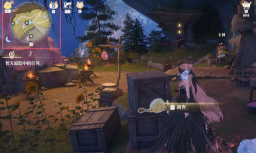 无限暖暖史丢丢大搜寻纷纷澄净盐任务怎么完成 无限暖暖史丢丢大搜寻纷纷澄净盐任务攻略 无限暖暖史丢丢大搜寻纷纷澄净盐任务怎么完成 无限暖暖史丢丢大搜寻纷纷澄净盐任务攻略