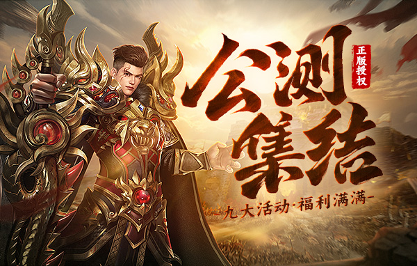 维京传奇什么职业最强—职业选择推荐