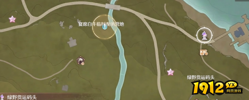 无限暖暖小染色大商机任务如何完成 无限暖暖小染色大商机任务完成攻略 无限暖暖小染色大商机任务如何完成 无限暖暖小染色大商机任务完成攻略