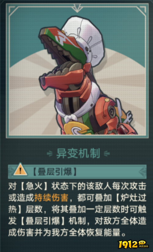 崩坏:星穹铁道惊梦电视台第三关如何通关 崩坏:星穹铁道惊梦电视台第三关通关攻略 崩坏:星穹铁道惊梦电视台第三关如何通关 崩坏:星穹铁道惊梦电视台第三关通关攻略