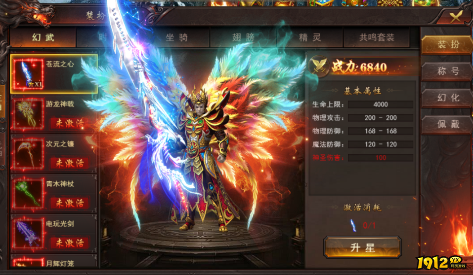 维京传奇装扮获取与搭配攻略,打造个性角色 维京传奇装扮获取与搭配攻略,打造个性角色