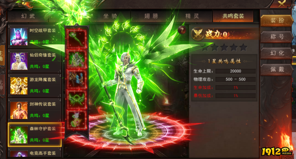 维京传奇装扮获取与搭配攻略,打造个性角色 维京传奇装扮获取与搭配攻略,打造个性角色