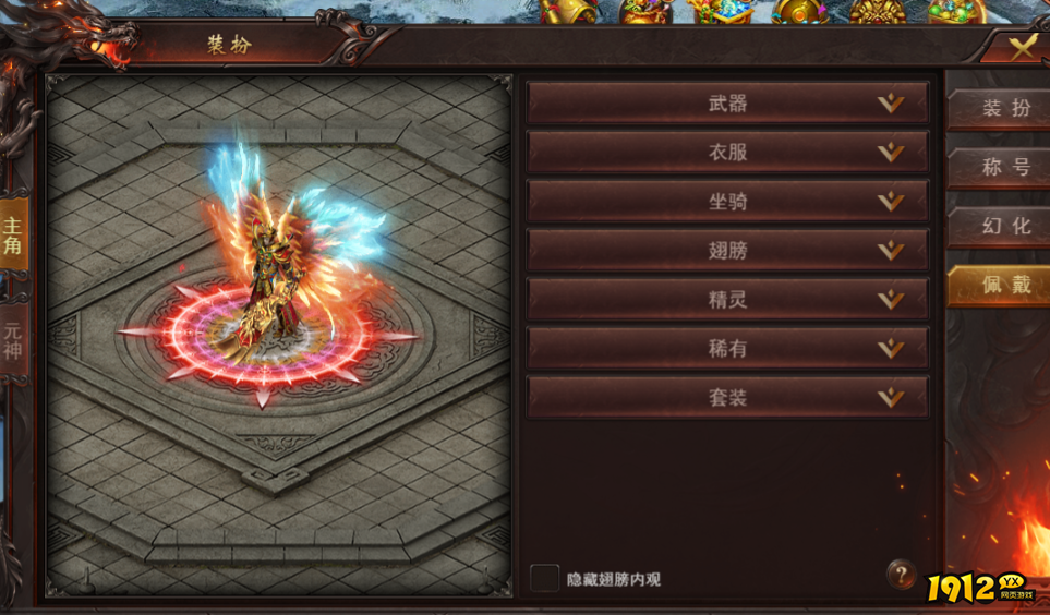 维京传奇装扮获取与搭配攻略,打造个性角色 维京传奇装扮获取与搭配攻略,打造个性角色