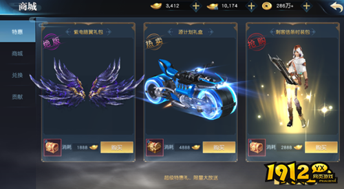 《仙魔劫》至尊妖魔怎么玩 至尊妖魔玩法介绍 《仙魔劫》至尊妖魔怎么玩 至尊妖魔玩法介绍