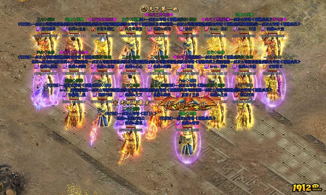 《赤月传说》坐骑提升好处全揭秘,战力飙升不是梦 《赤月传说》坐骑提升好处全揭秘,战力飙升不是梦