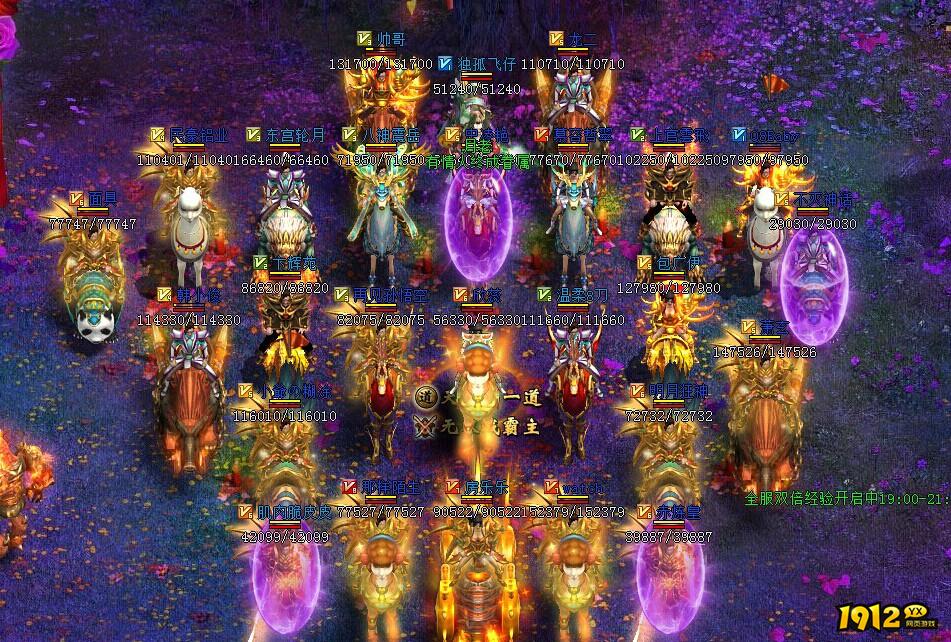 《赤月传说》装备品质鉴定全攻略,轻松识别高品质装备 《赤月传说》装备品质鉴定全攻略,轻松识别高品质装备