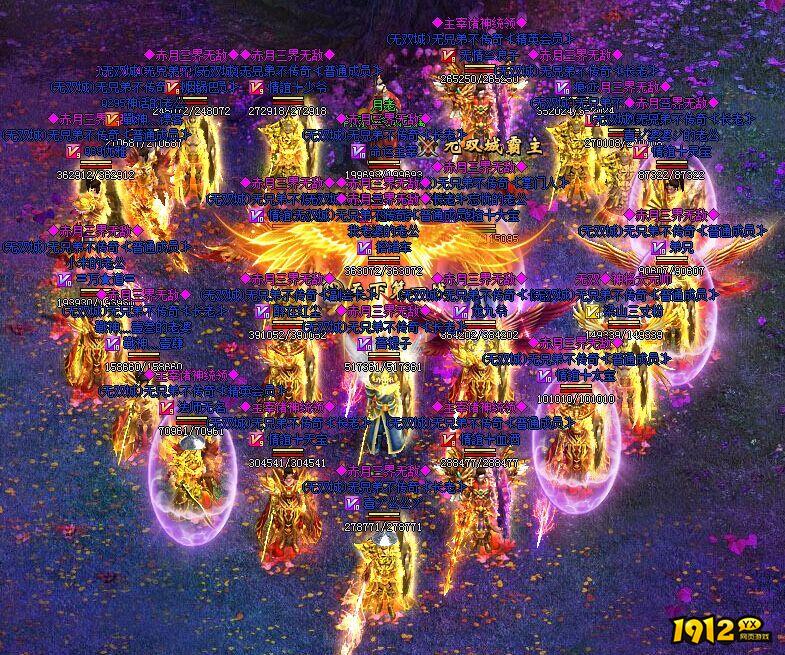 《赤月传说》心法经验获取全攻略,快速升级心法 《赤月传说》心法经验获取全攻略,快速升级心法