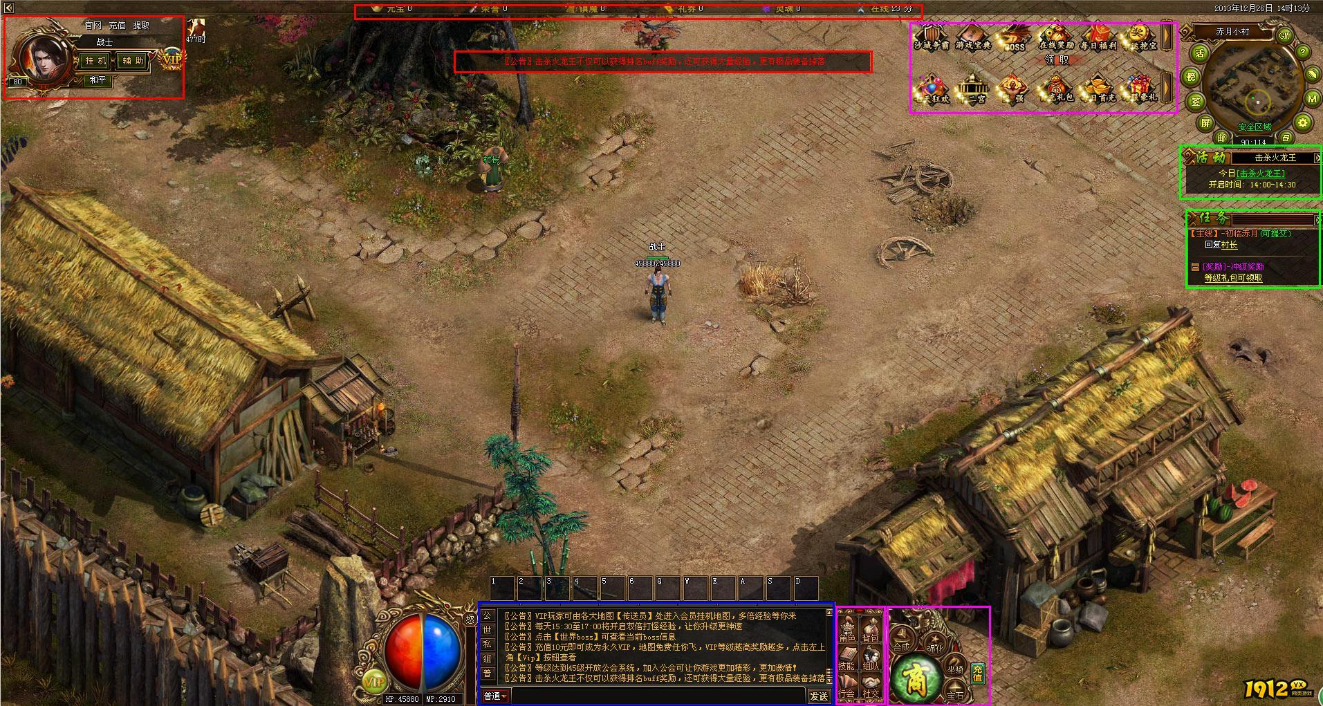 《赤月传说》灵兽升级全攻略,快速提升战力 《赤月传说》灵兽升级全攻略,快速提升战力