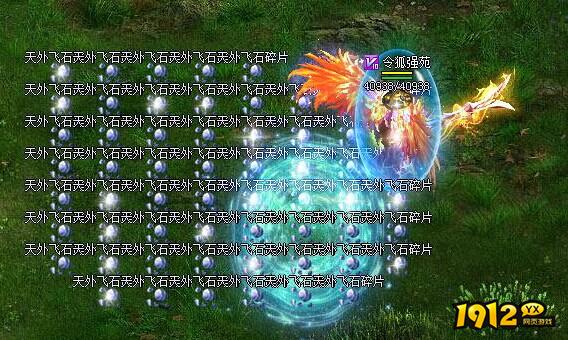 《赤月传说》翅膀系统详解,炫酷外观与强大属性并存 《赤月传说》翅膀系统详解,炫酷外观与强大属性并存