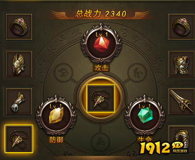 《大天使之剑》平民攻略：30天从萌新到高玩的速成指南