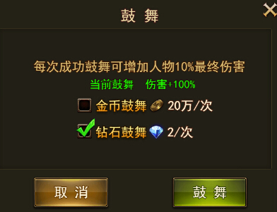 大天使之剑恶魔广场爆装指南!稀有装备轻松拿 大天使之剑恶魔广场爆装指南!稀有装备轻松拿
