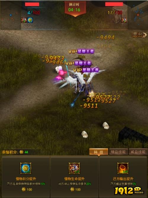 兔羊大战速通秘籍!大天使之剑活动全攻略解析 兔羊大战速通秘籍!大天使之剑活动全攻略解析