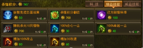 兔羊大战速通秘籍!大天使之剑活动全攻略解析 兔羊大战速通秘籍!大天使之剑活动全攻略解析