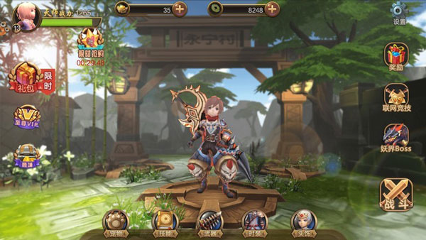 追妖记兑换码微信小程序 通用兑换码合集 追妖记兑换码微信小程序 通用兑换码合集