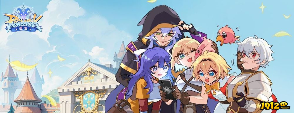 仙境传说:重生兑换码2025最新 免费有效礼包码 仙境传说:重生兑换码2025最新 免费有效礼包码